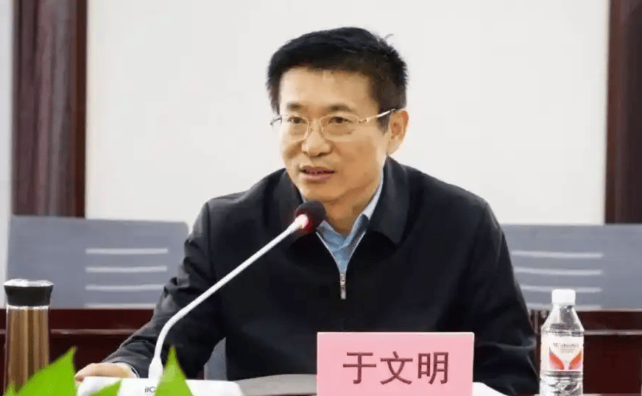 打&quot;虎&quot;！乌兰，任上被查