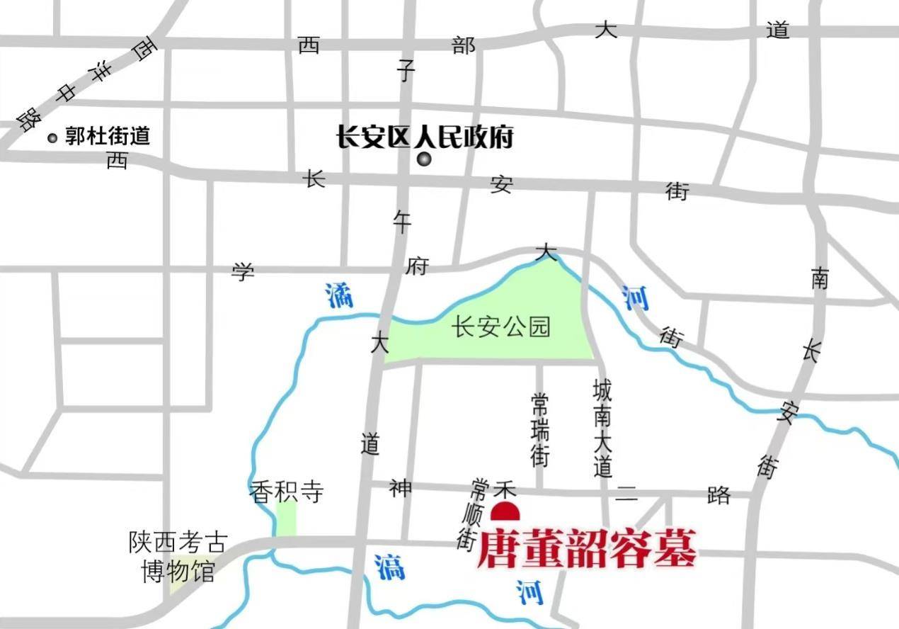西安一安置小区发现唐宰相张九龄夫人墓：她殁年28岁，考古部门解析“唐代外嫁女为何葬回娘家”
