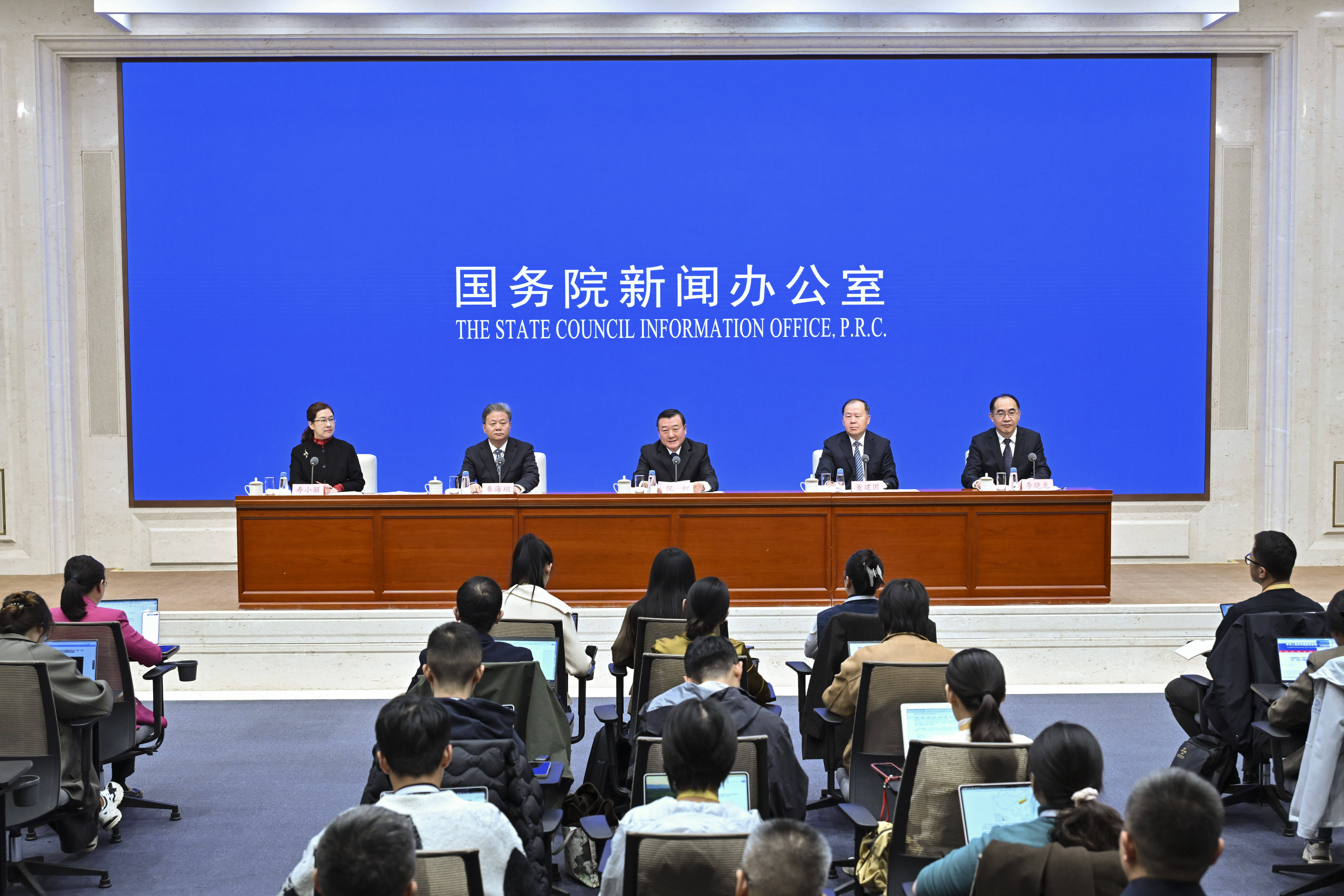 国新办举行“高质量完成‘十四五’规划”系列主题新闻发布会（住房城乡建设部）