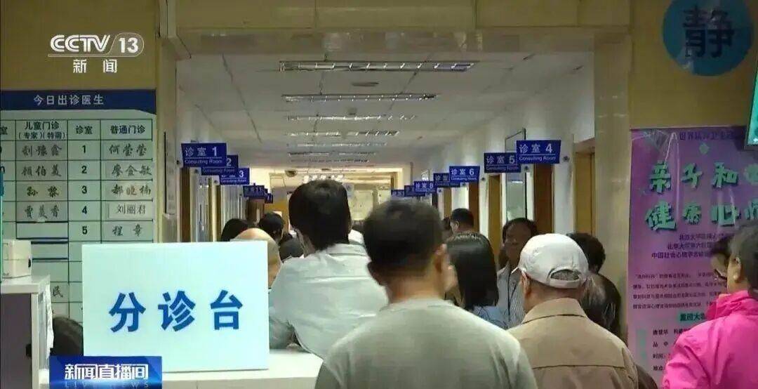 每8人就有1人患有这类疾病，很多人都误解了