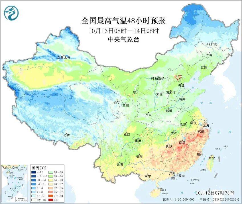 气温骤降超10℃！大暴雨、雷暴大风！新一股较强冷空气即将来袭，注意防范