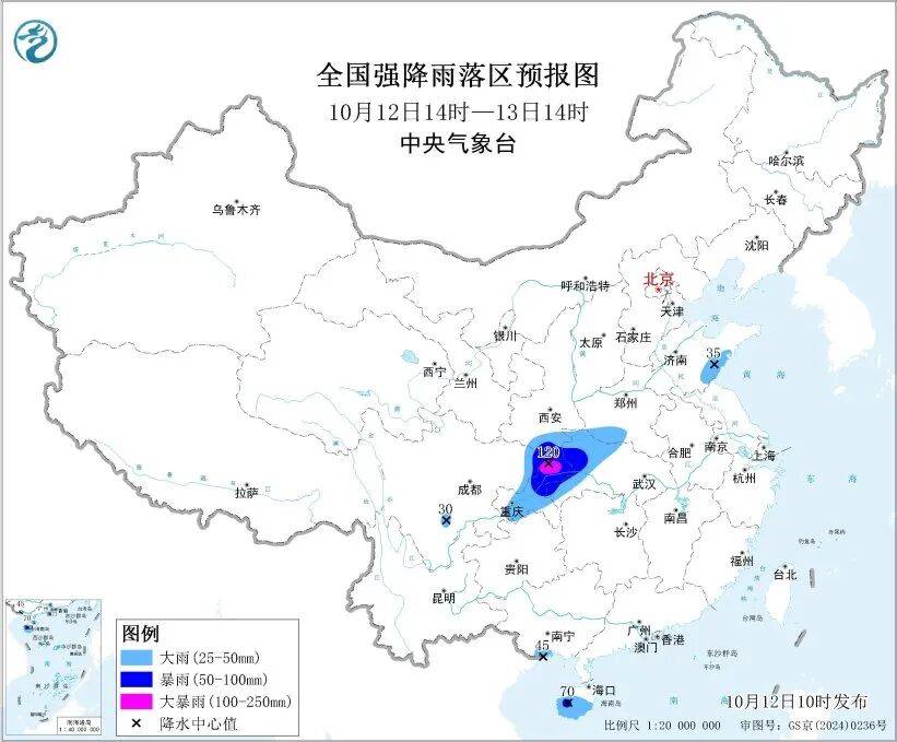 气温骤降超10℃！大暴雨、雷暴大风！新一股较强冷空气即将来袭，注意防范