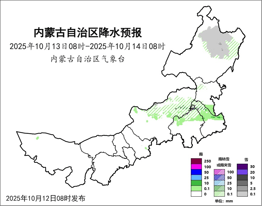 今明两天晴好 14日冷空气将制造雨雪大风降温天气