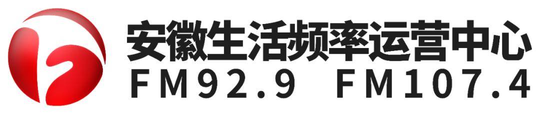 审查结果公示，安徽一地或有金矿，拟勘探！