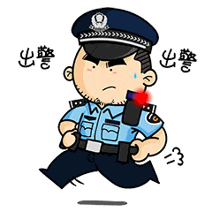 百家乐- 百家乐官方网站- APP下载棋牌室内有人聚众赌博!当场抓获六人宁夏公安查处一起赌博案!