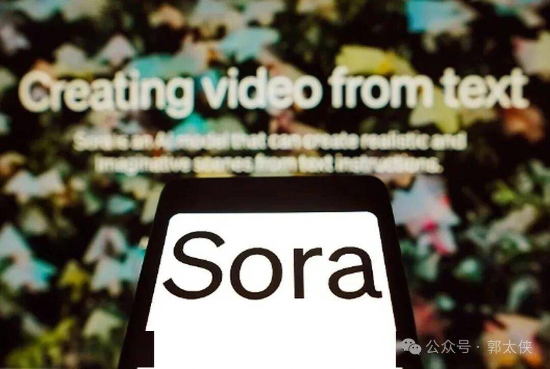 AI界TikTok霸榜：Sora｜AI视频迎来关键时刻 