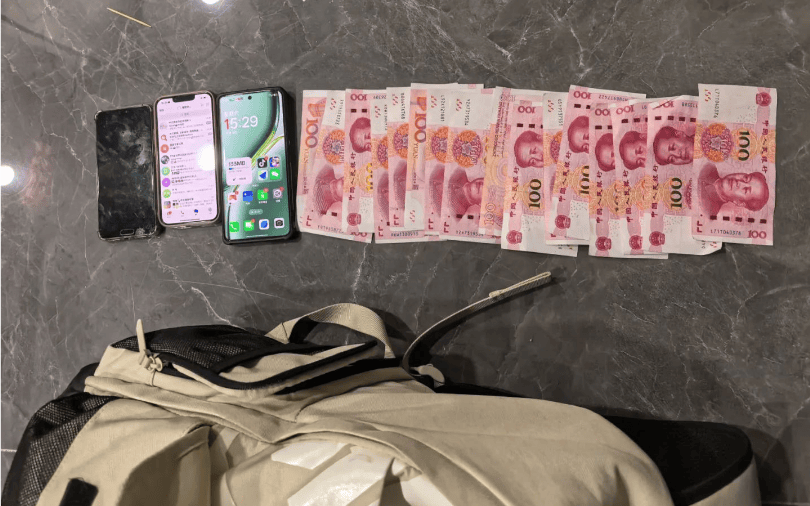 警惕！镇江一对夫妻差点损失132万元