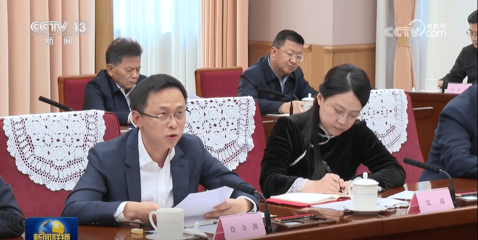 李强主持召开重磅座谈会，参会发言的8人是谁？