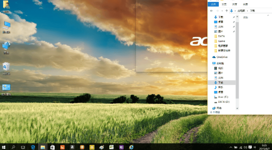 来上柱香吧，Windows 10在今天彻底死了。