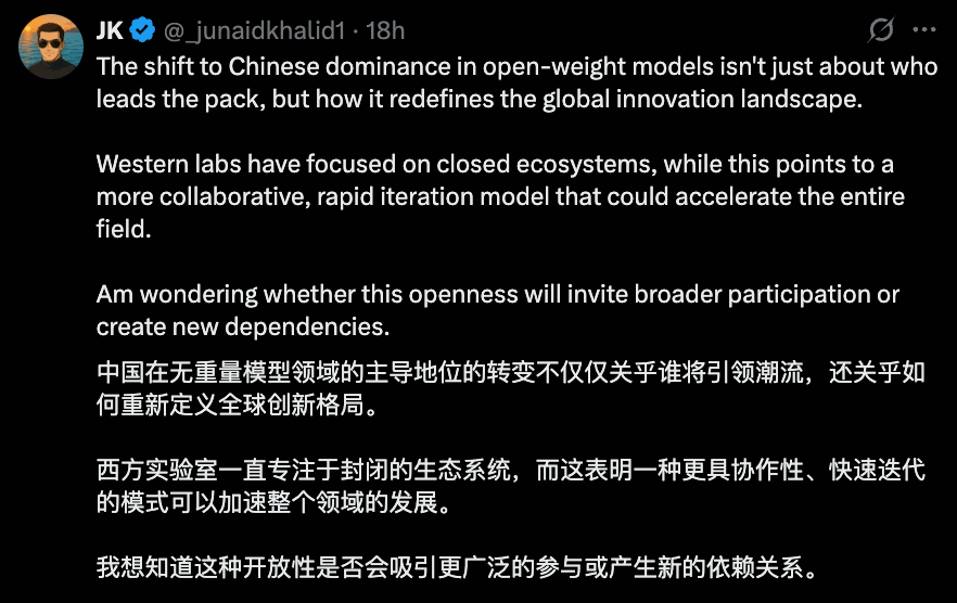 开源模型TOP5，被中国厂商包圆了
