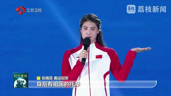 以水为脉 聆听青春与山河的“双向奔赴”
