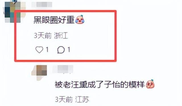 ！铲马粪修马蹄接地气穿紧身裤三角区显尴尬pg电子模拟器电脑版森林北分享养马日常(图4)