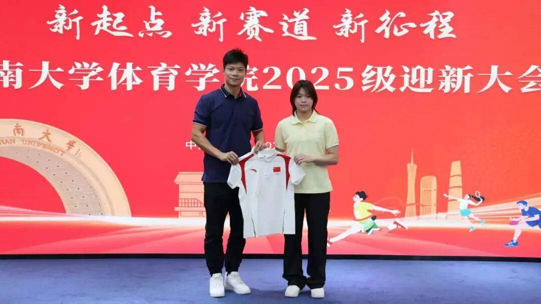 时隔半年，全红婵将于全运会复出，参加三项比赛