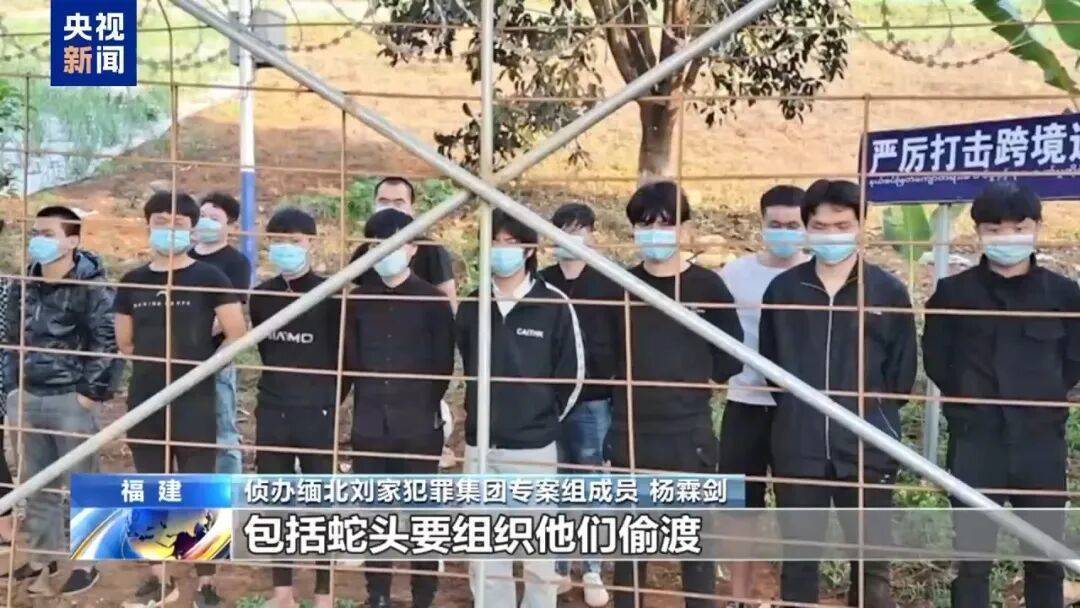 “女生赌场输了钱，就强迫吸毒卖淫”……缅北“果敢首富”刘家集团犯罪细节曝光