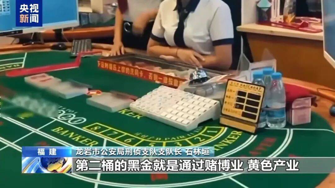 “女生赌场输了钱，就强迫吸毒卖淫”……缅北“果敢首富”刘家集团犯罪细节曝光