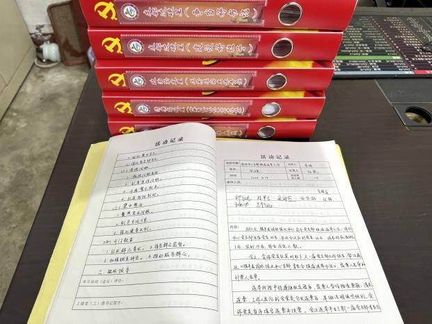 文章配图-3