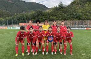 提前锁定女甲季军，西海岸女足大面积轮换战平山西女足