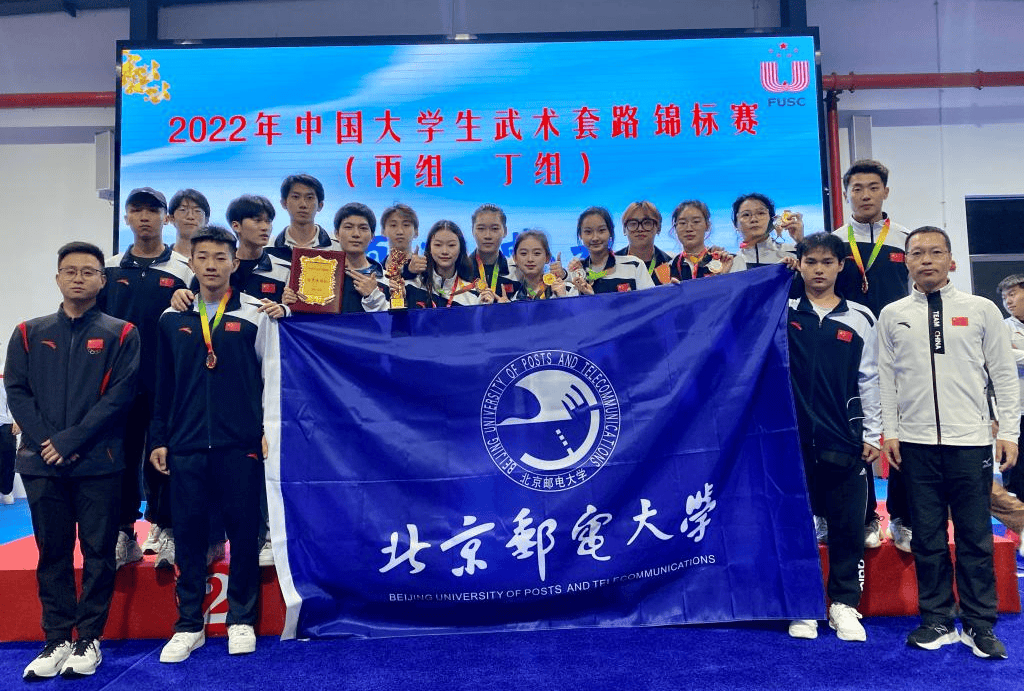 北京邮电大学留学生招生简章留学须知 北京邮电大学留学生招生简章留学须知