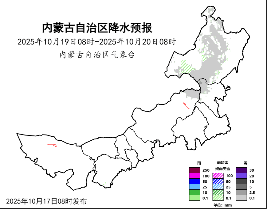 赤峰元宝山区天气在线