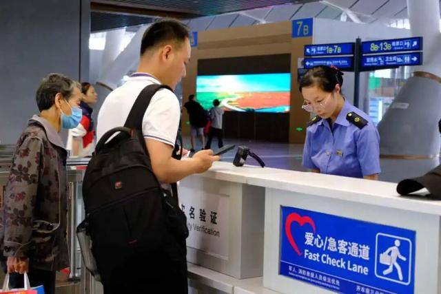 4小时33分！北京高铁“速通”长白山，周末就能打个来回！