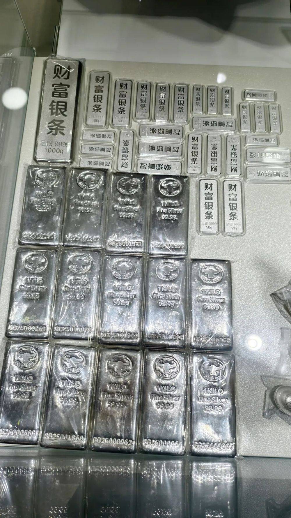 “穷人的黄金”，爆了！商家：非常缺货
