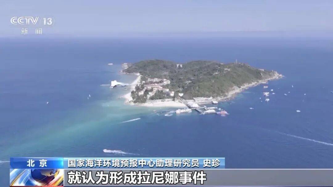扬州官宣：入秋！今年会出现极寒冷冬吗？ 最新研判→