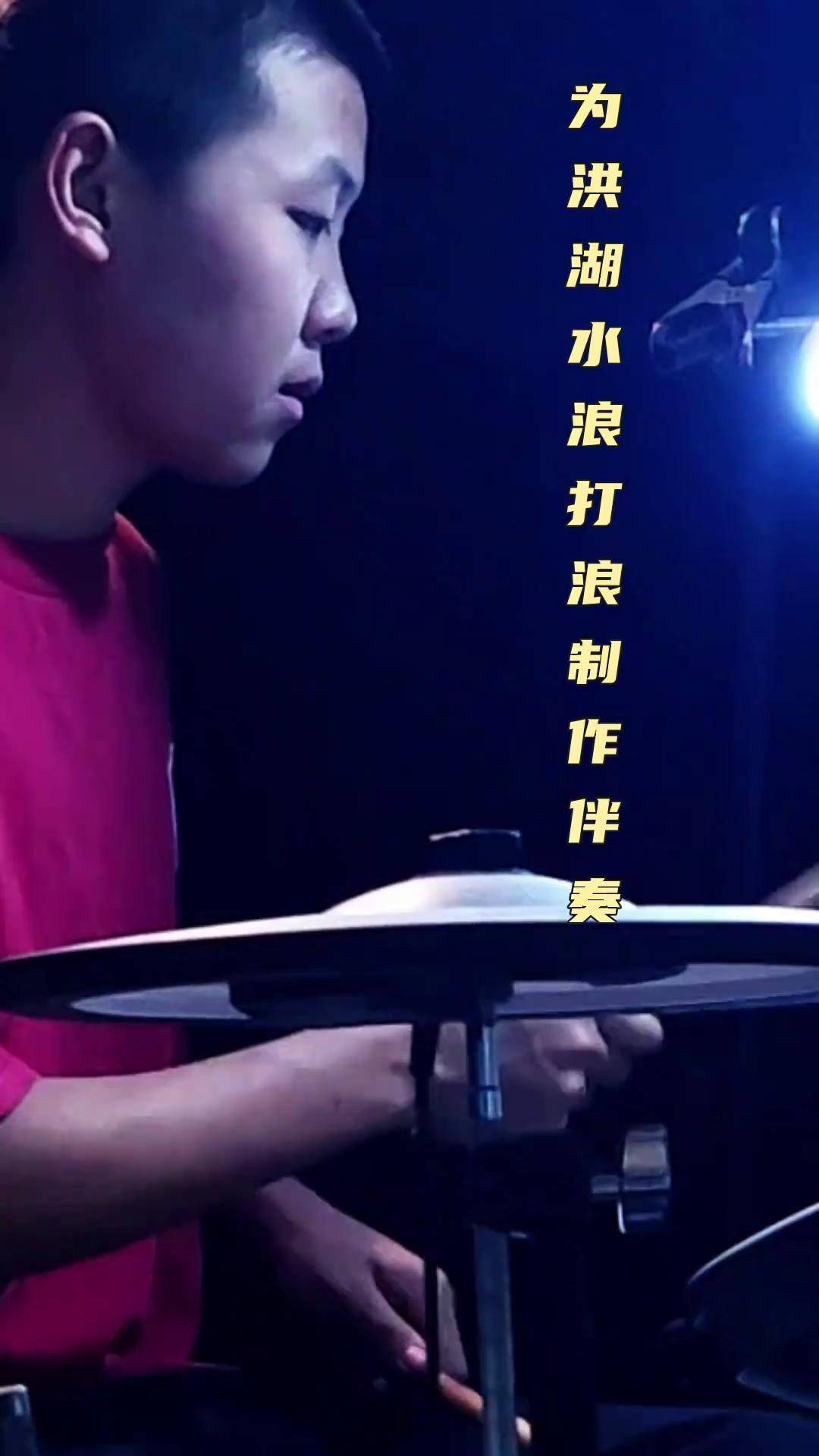 制作伴奏，制作伴奏网