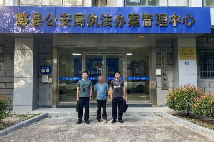 黄山一男子偷蜂巢被蜜蜂群殴！