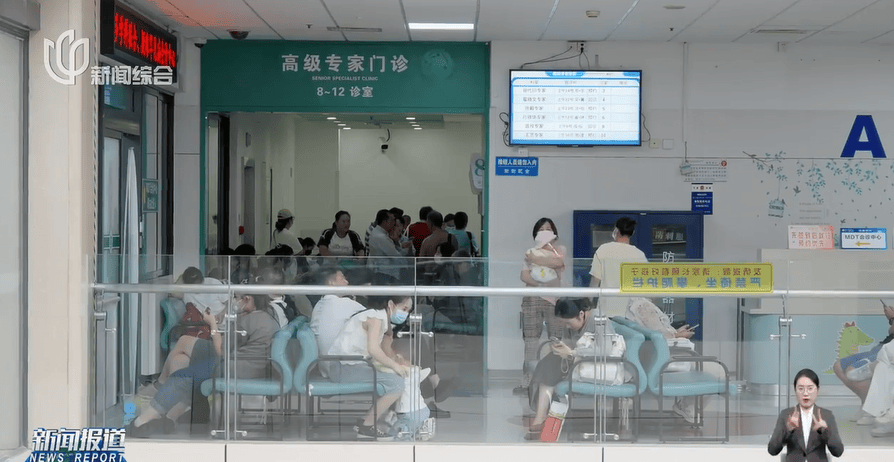 传染高发期来了！不少孩子“中招”，这种病毒来势汹汹