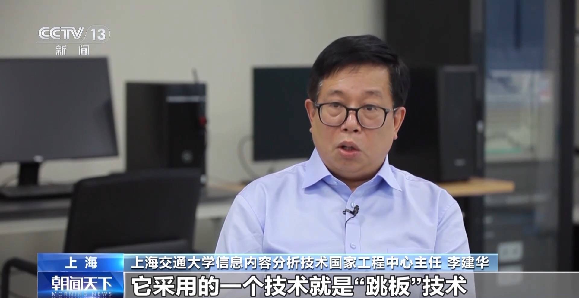 先后启用42款特种武器 美国网攻“北京时间”更多细节曝光