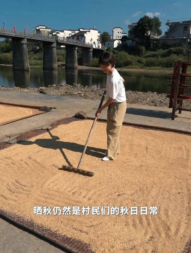千万博主打卡上饶博鱼体育- 博鱼体育官网- APP下载世界杯指定平台晒秋独特“秋俗”引媒体关注你还不来“晒”？
