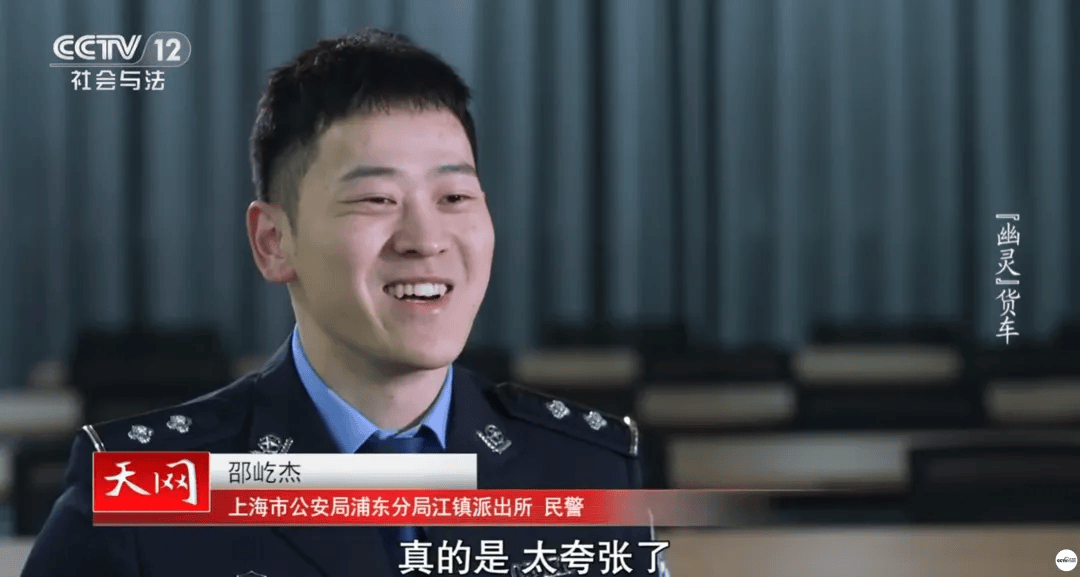 涉案金额达千万！11人偷共享单车上万辆，销赃赶不上偷车速度，反欠20多万！抓捕现场警察都说“太夸张”