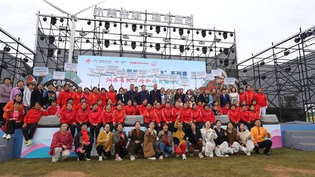 江苏省全民健身“三进”瑜伽公开赛（宿迁站）圆满落幕 210位达人竞风采！