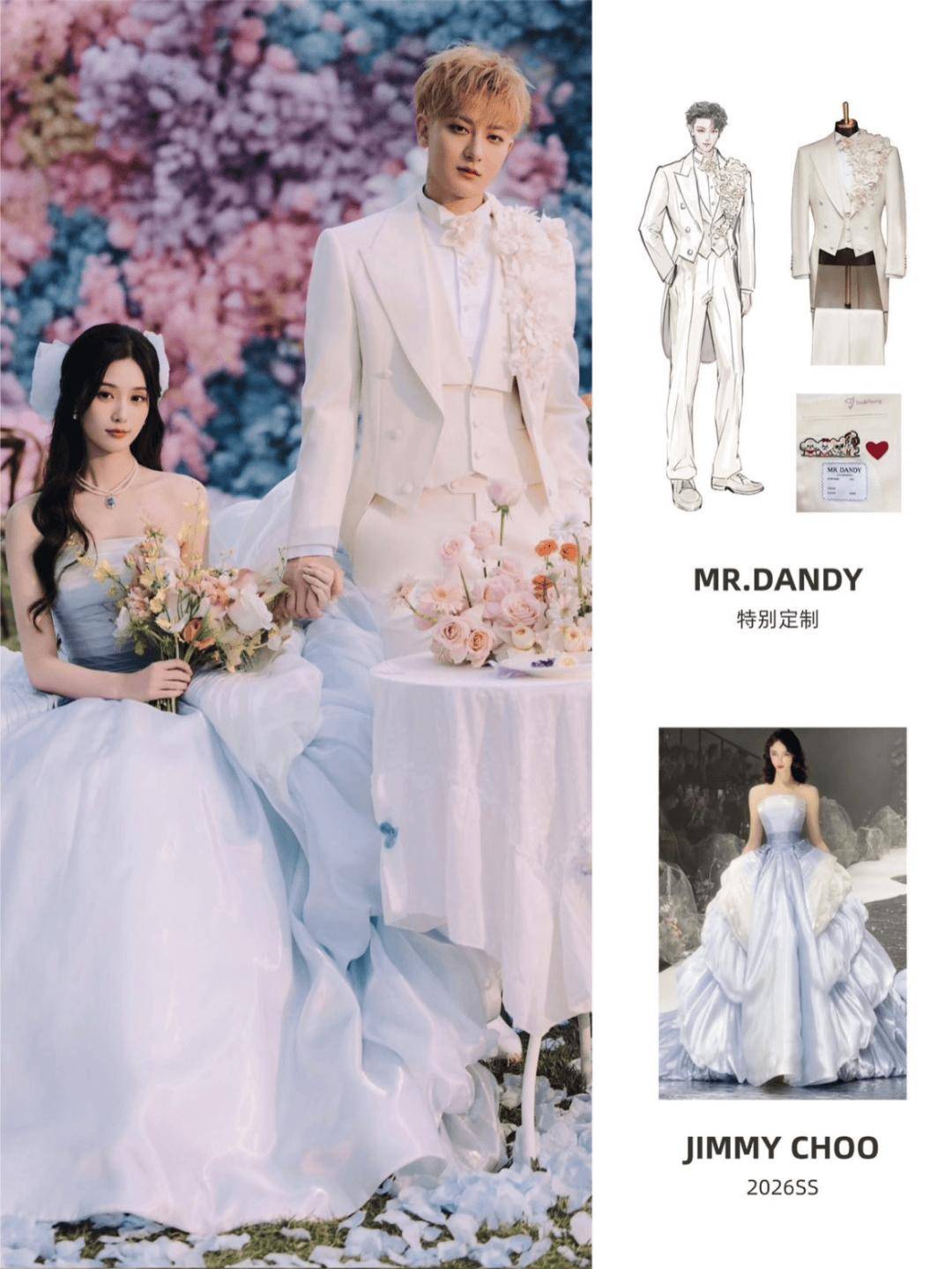 燕尾服,主仪式上穿的耗时330小时刺绣出的"星空宇宙"黑色礼服西服等