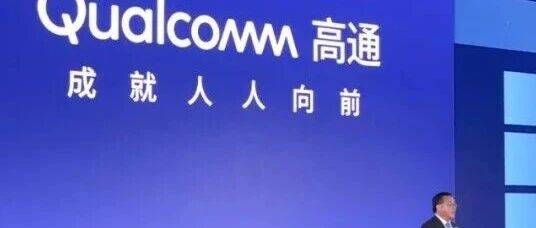 张亚勤院士:AI五大新趋势,物理智能快速演进,2035年机器人数量或比人多_模型_发展_产业