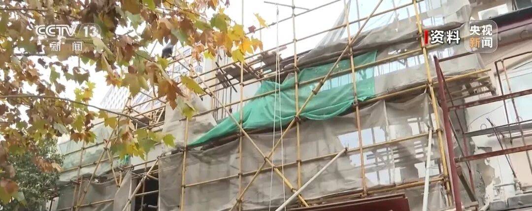 私挖地下室致32户房屋开裂 这些“野蛮装修”或受处罚