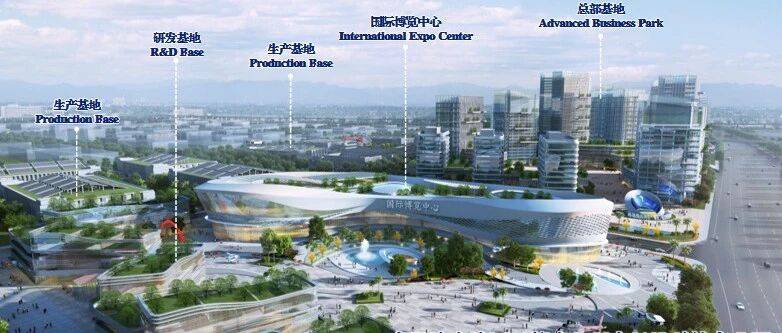 重磅!占地4000亩,总投160亿低空经济产业项目,选址肇庆这个地方!_建设_发展_中心