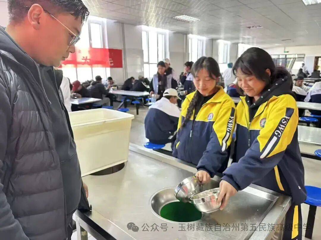 粮食节约 人人有责——玉树五高开展世界粮食日和粮食安全宣传周活动
