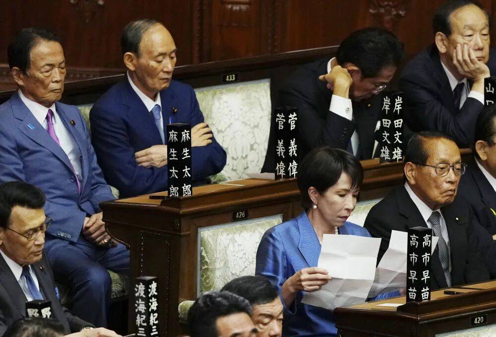 高市早苗：今后将以日美同盟为基轴，希望尽早与特朗普会面