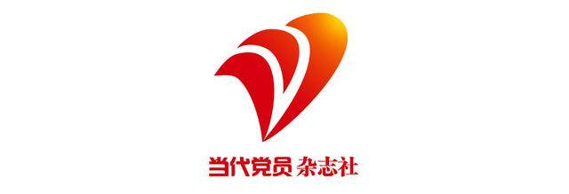 七一时评｜以思想之光照亮复兴之路