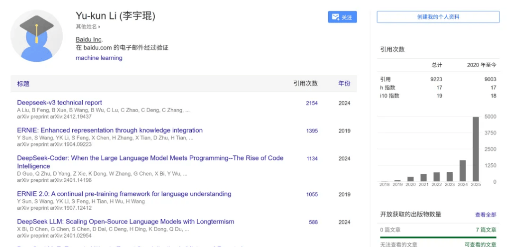 DeepSeek新模型被硅谷夸疯了！用二维视觉压缩一维文字，单GPU能跑，“谷歌核心机密被开源”