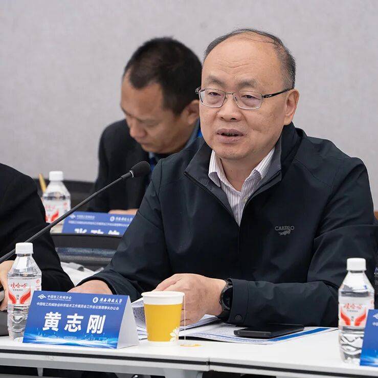 中国轻工机械协会科学技术工作委员会工作会议暨理事长办公会成功召开