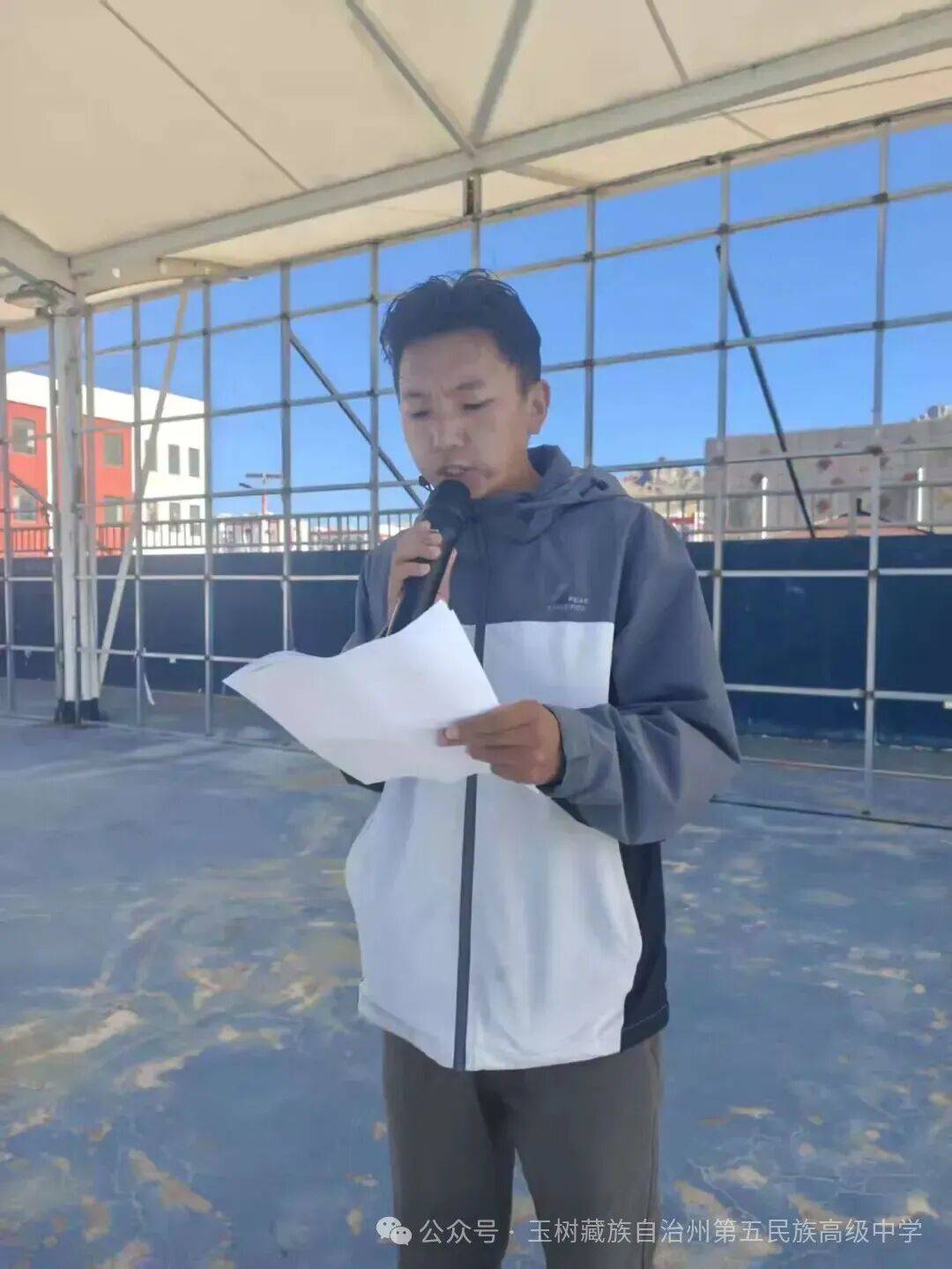 粮食节约 人人有责——玉树五高开展世界粮食日和粮食安全宣传周活动