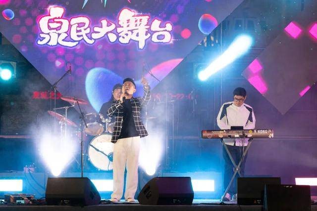 济南市“泉民大舞台”同跳一支舞大型群众文化活动成功举办