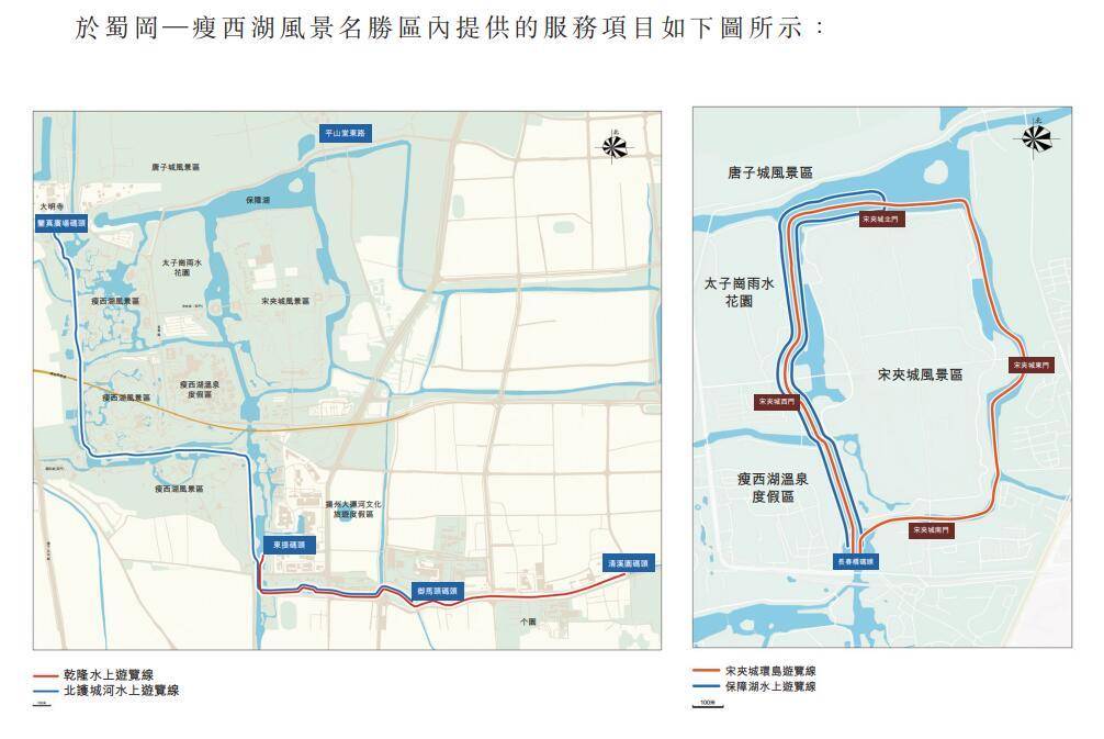 从导游干到董事长，她掌舵的瘦西湖文旅冲刺港股上市：公司靠“划船”年入亿元，却“困”于扬州
