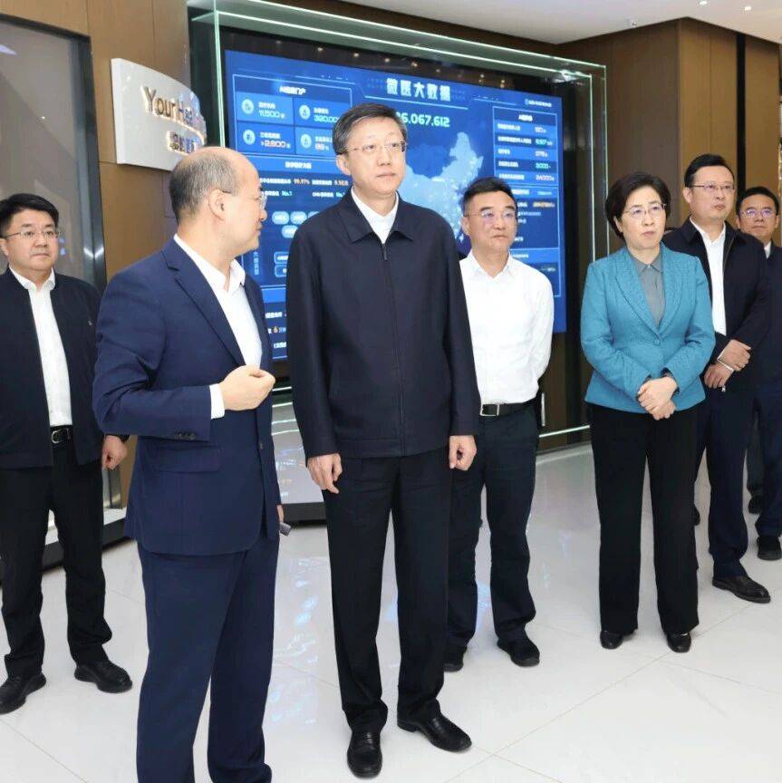 刘非专题调研国家人工智能医疗应用中试基地建设_创新
