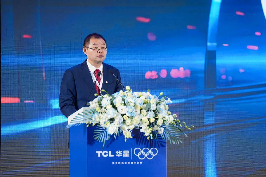 广州城投集团等市属国企领投项目TCL华星t8项目正式开工
