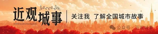 湖北省长：一切国有资源尽可能资产化、一切国有资产尽可能证券化、一切国有资金尽可能杠杆化