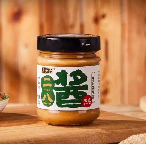 ：调味品行业十大“风口”PG麻将胡了预判2026(图10)