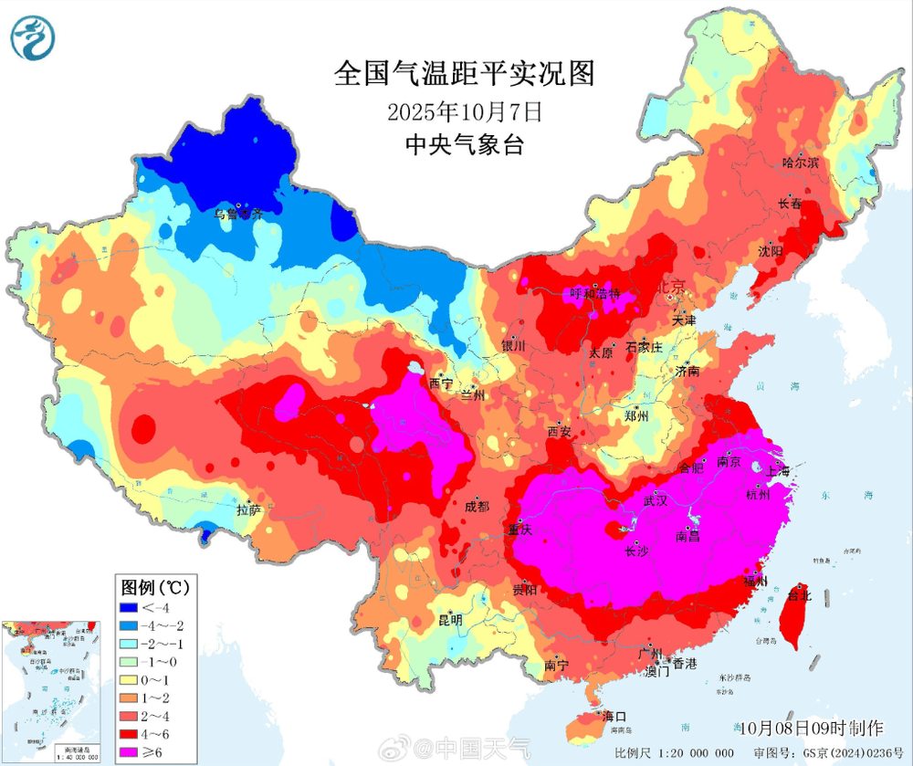 今年北方多地为何秋天这么短？专家解析有两大原因